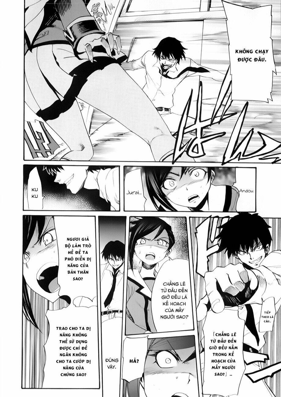 inou batoru wa nichijou-kei no naka de chapter 5 28