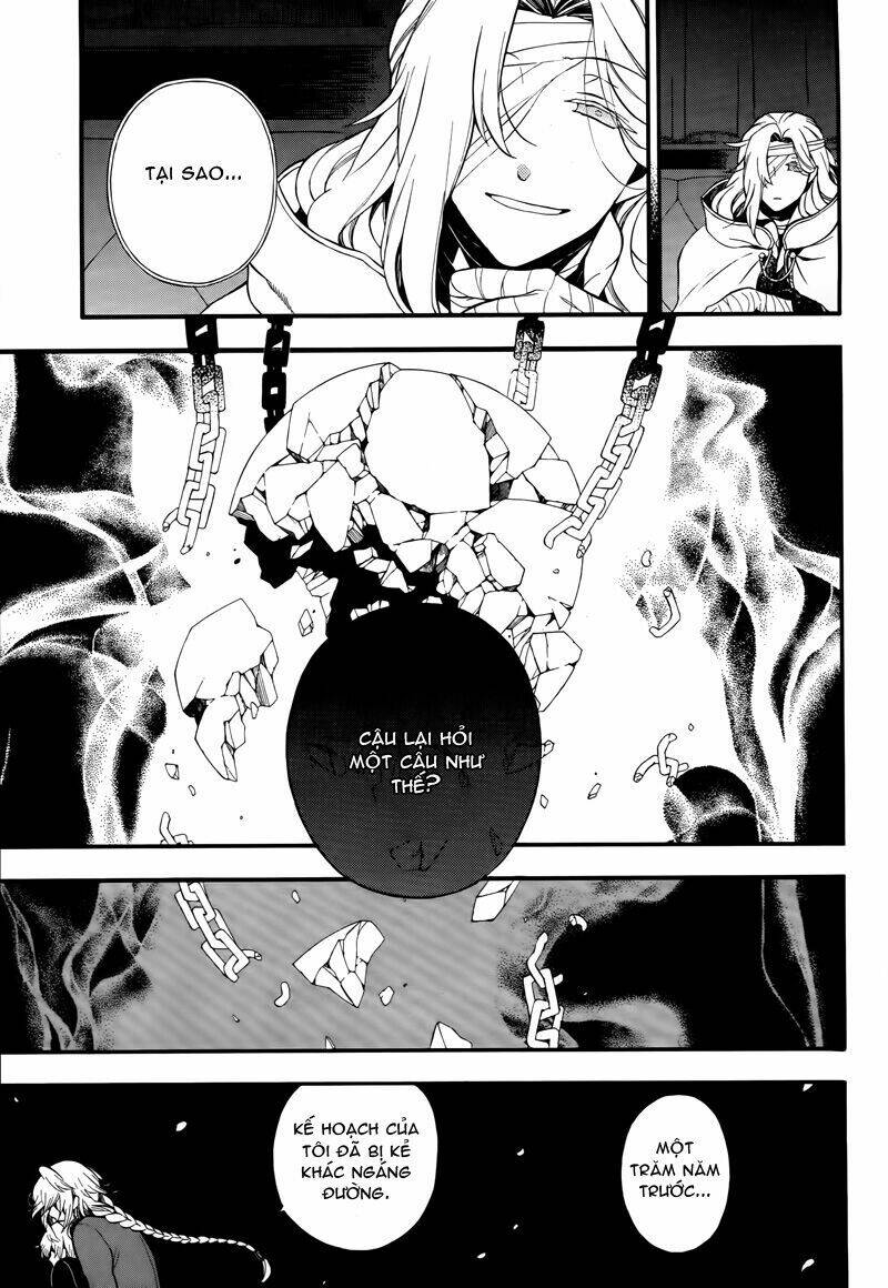pandora hearts chapter 72 32