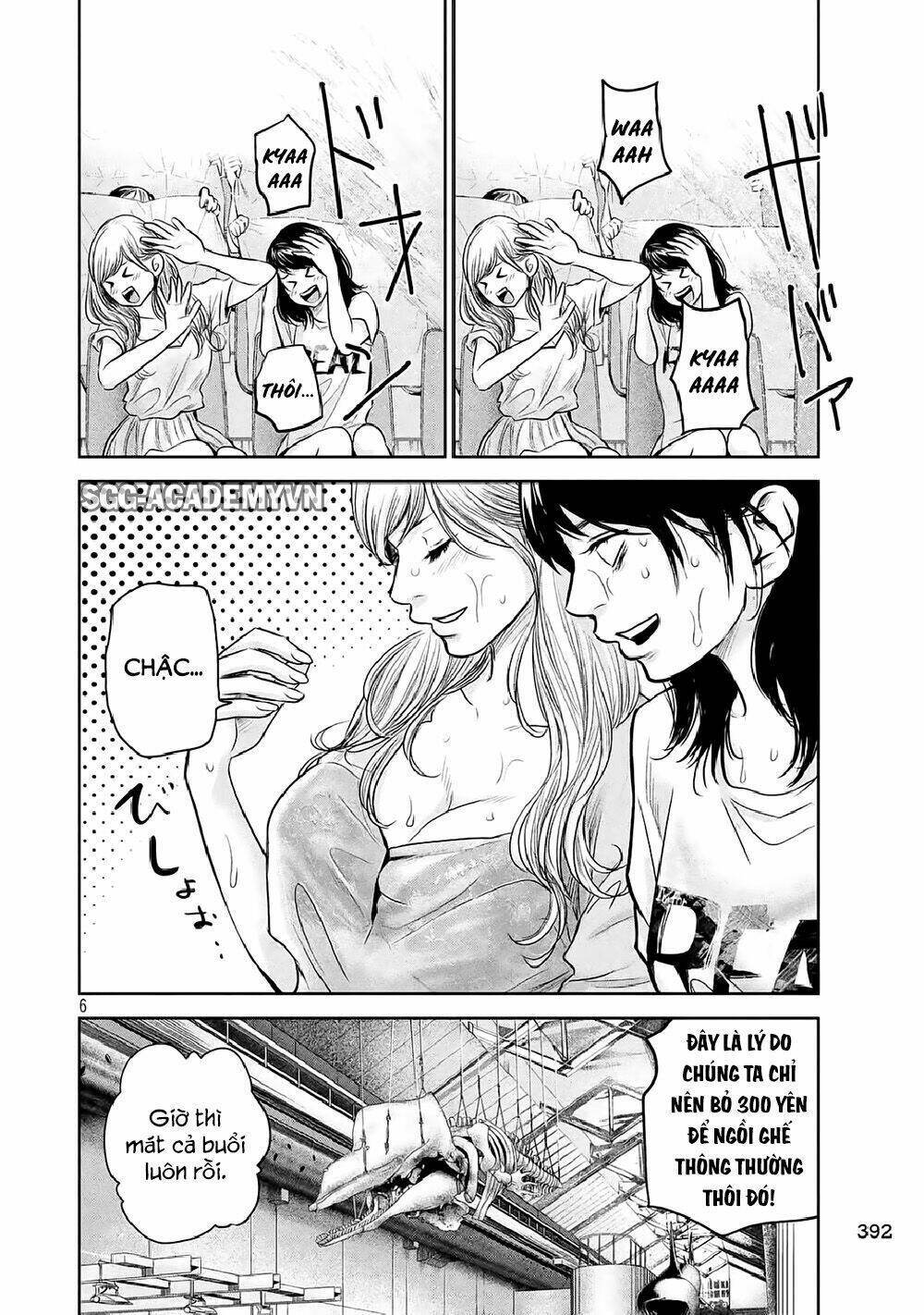 đạo luật nhiều vợ chapter 134 7