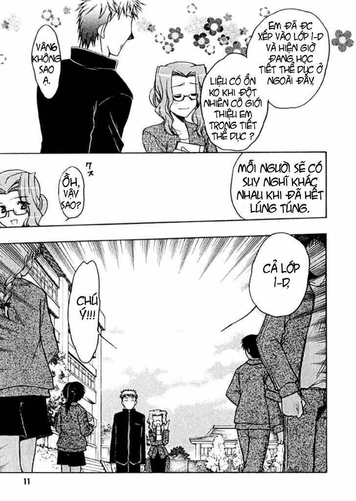 little vampire chapter 1 13