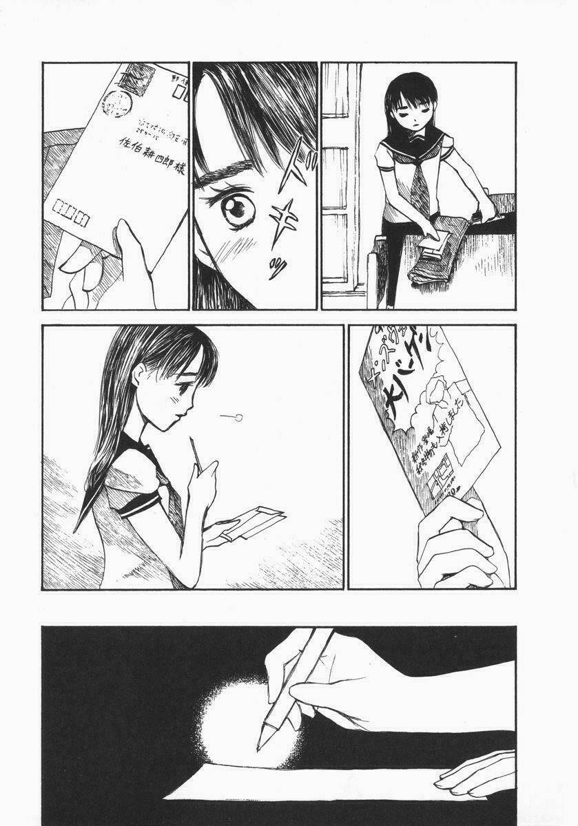 koi kaze chapter 22 13