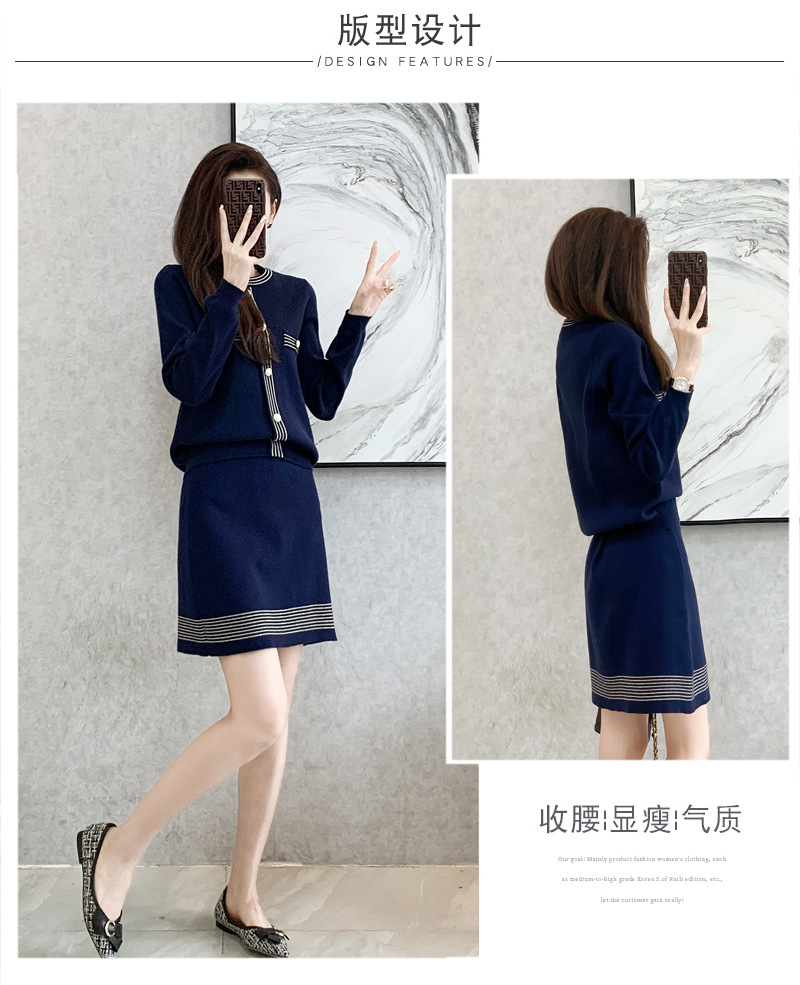 (HÀNG SẴN) Sét Váy Len Dệt Kim Thời Trang Cao Cấp AL58 - Hàng Quảng Châu Cao Cấp