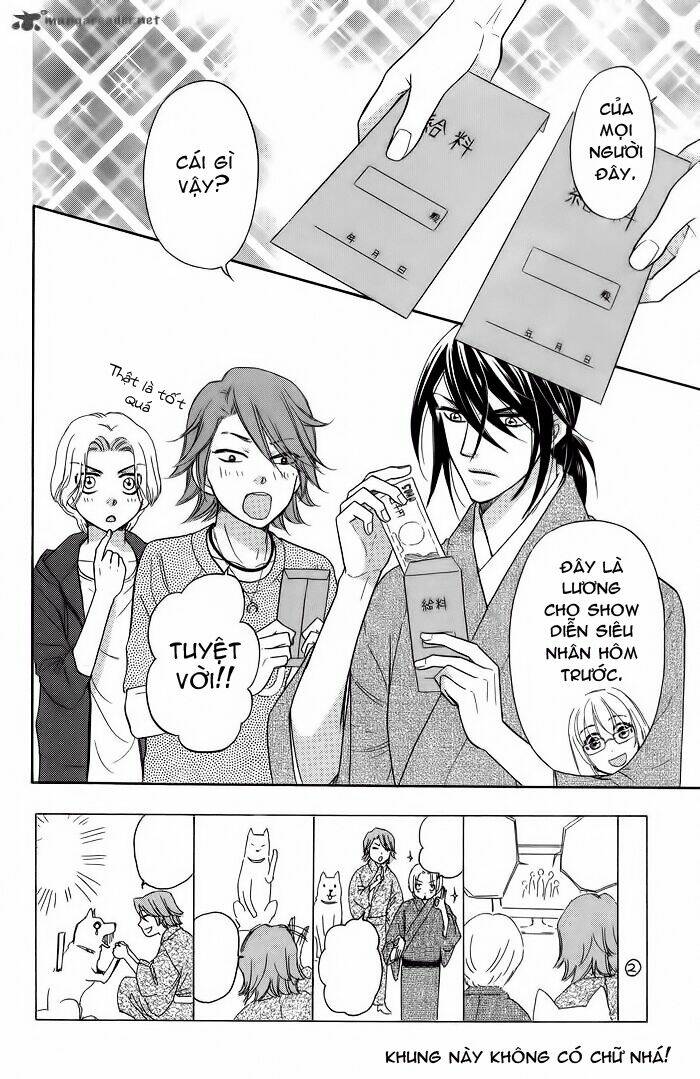 sengoku danshi hana no ran chapter 8 5