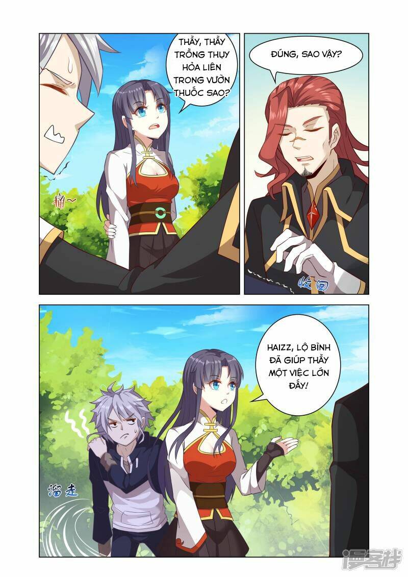 thiên tỉnh chi lộ chapter 5 4