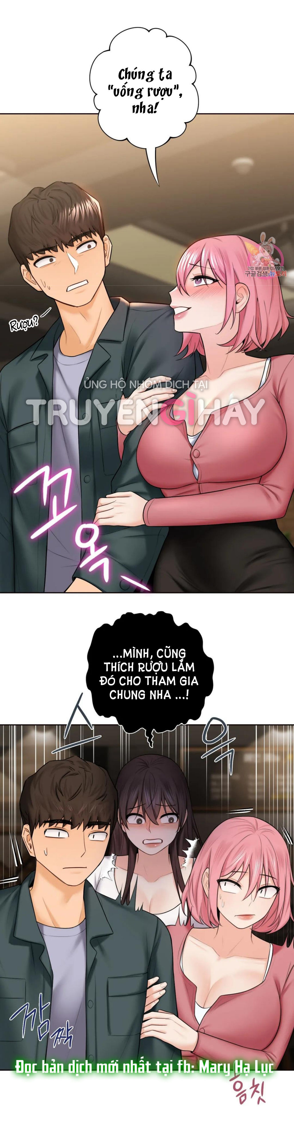 [18+] không là bạn bè chapter 19.1 15
