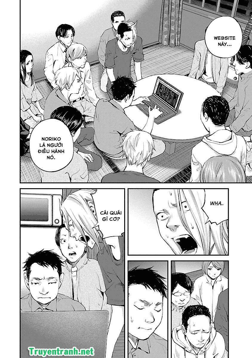 killing morph chapter 35 9