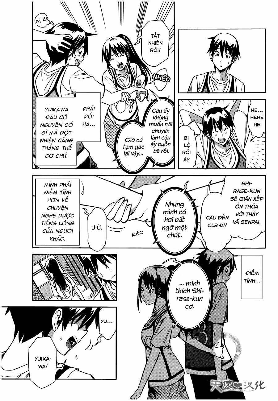 fureru to kikoeru chapter 3 16