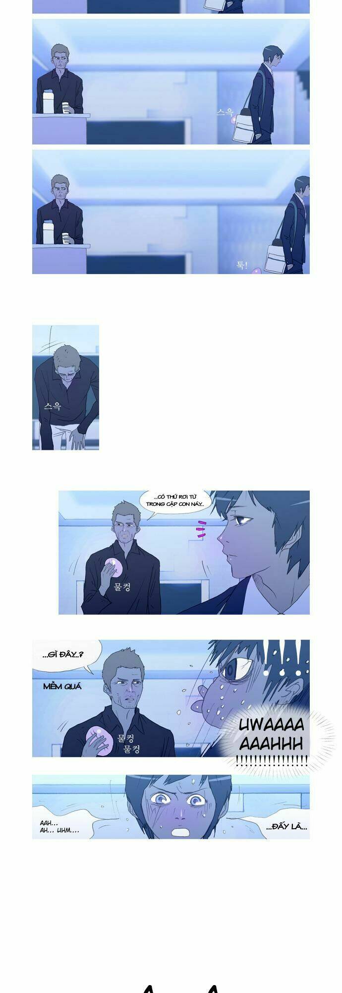 my heart is beating chapter 7 4