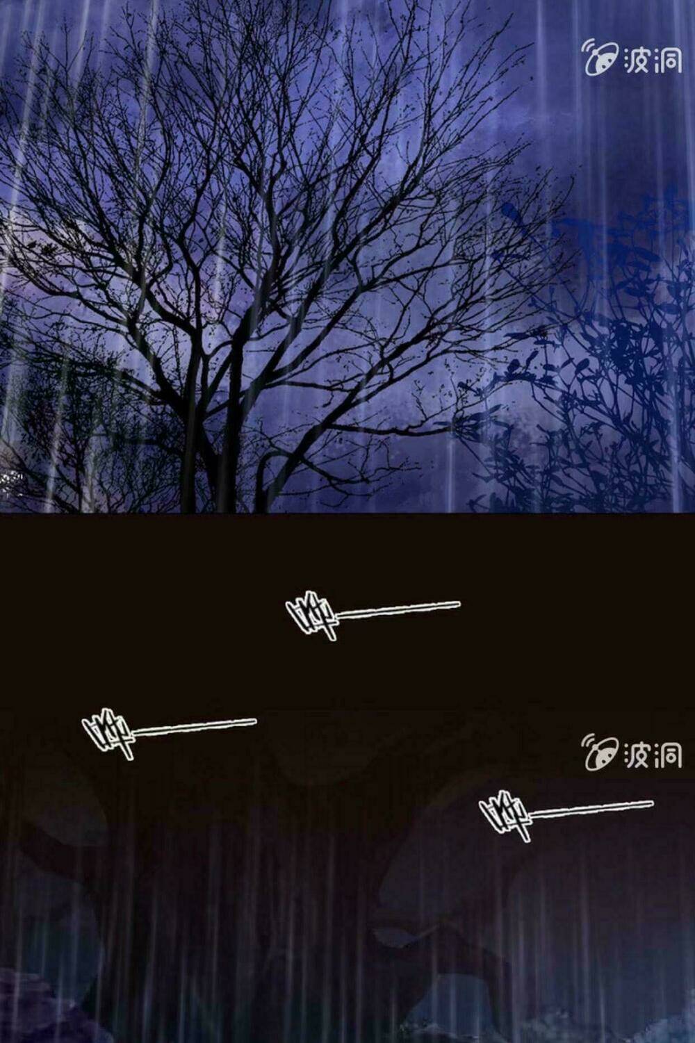 theo đuổi hoàng tử quá khó a~ chapter 0 11