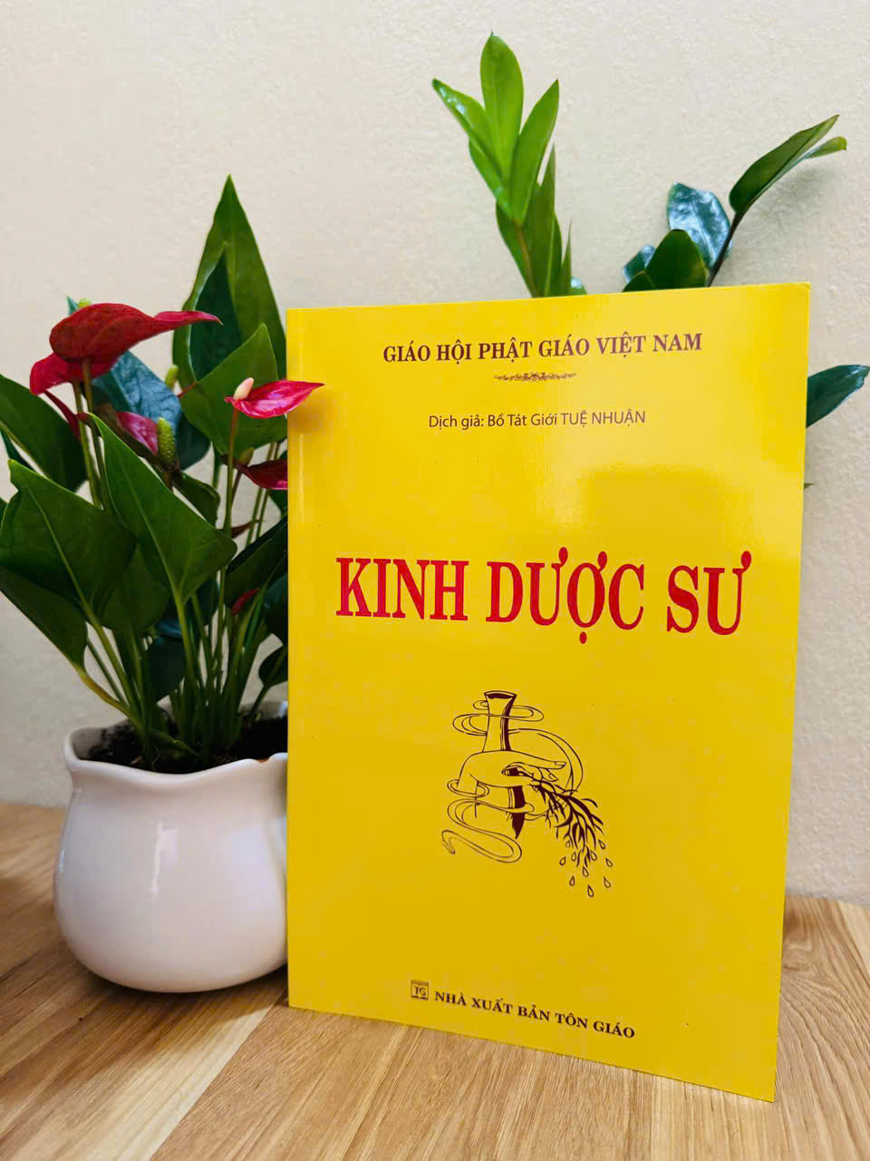 Sách - Kinh dược sư - HT Tuệ Nhuận ( Bìa mềm)