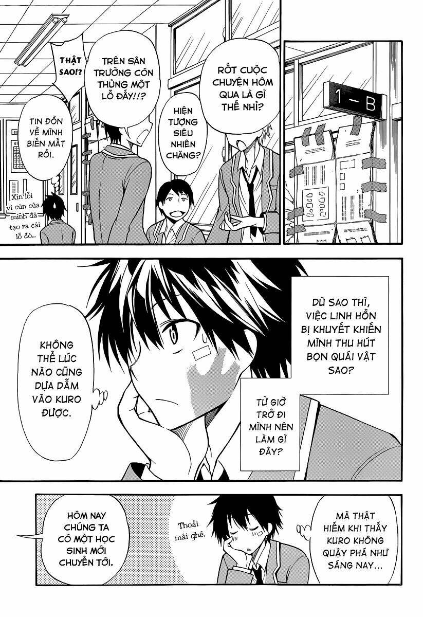 kyou no kerberos chapter 2 37