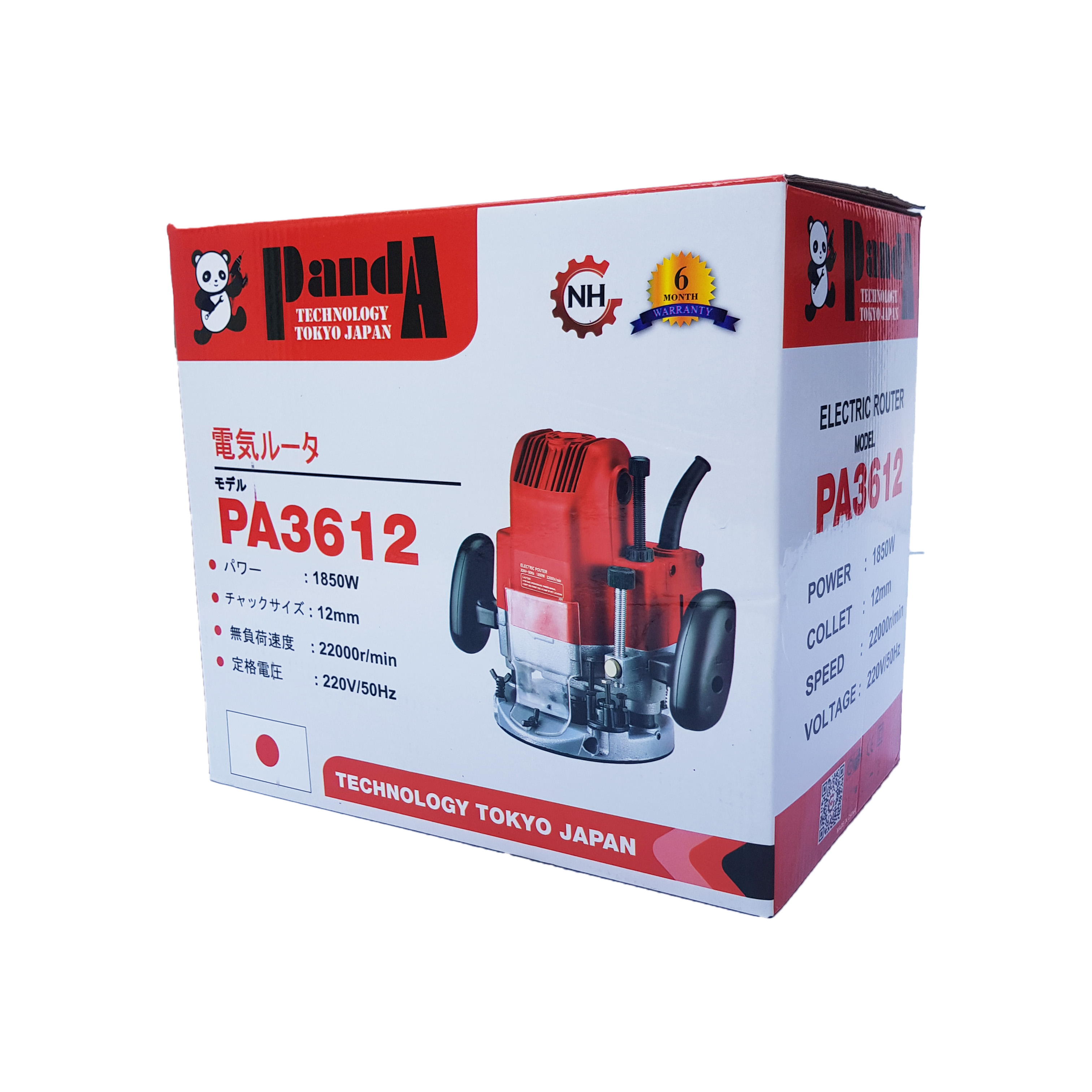 Máy phay gỗ Panda PA3612, Máy bào soi cầm tay, Công suất 1850W