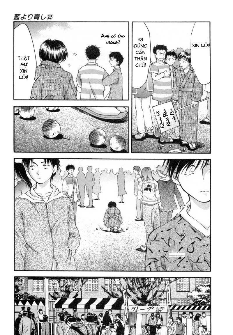 ai yori aoshi chapter 19 11