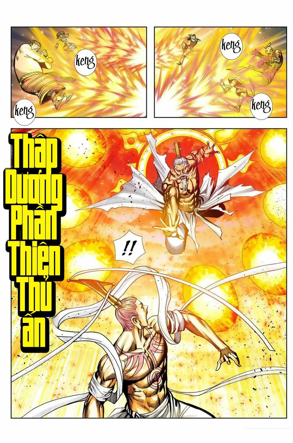 tây du chapter 255 8