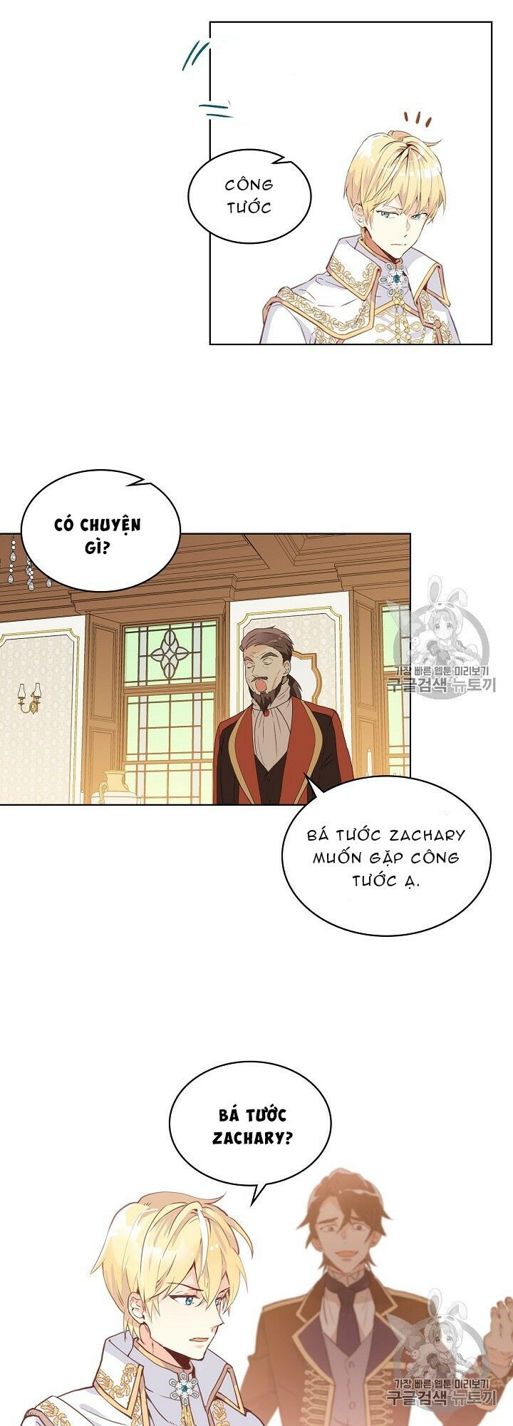 con có phải con là con gái của ngài không? chapter 5 21