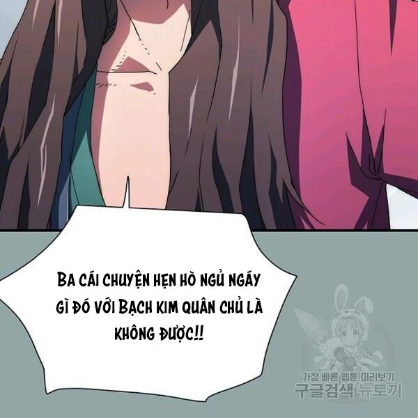 các chòm sao chỉ chú ý mình tôi chapter 23 14