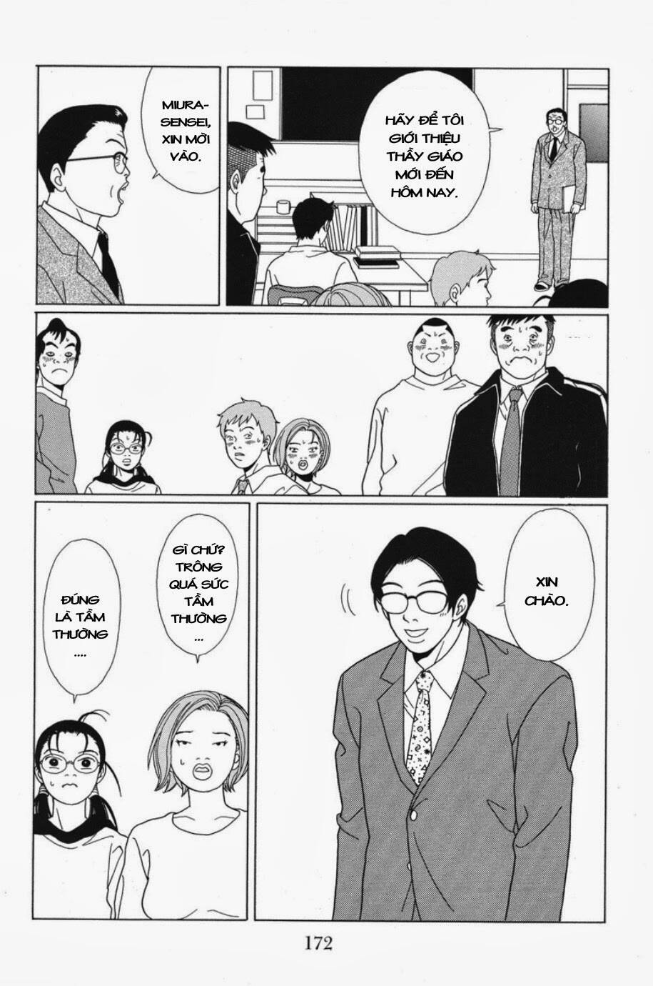 gokusen chapter 70 7