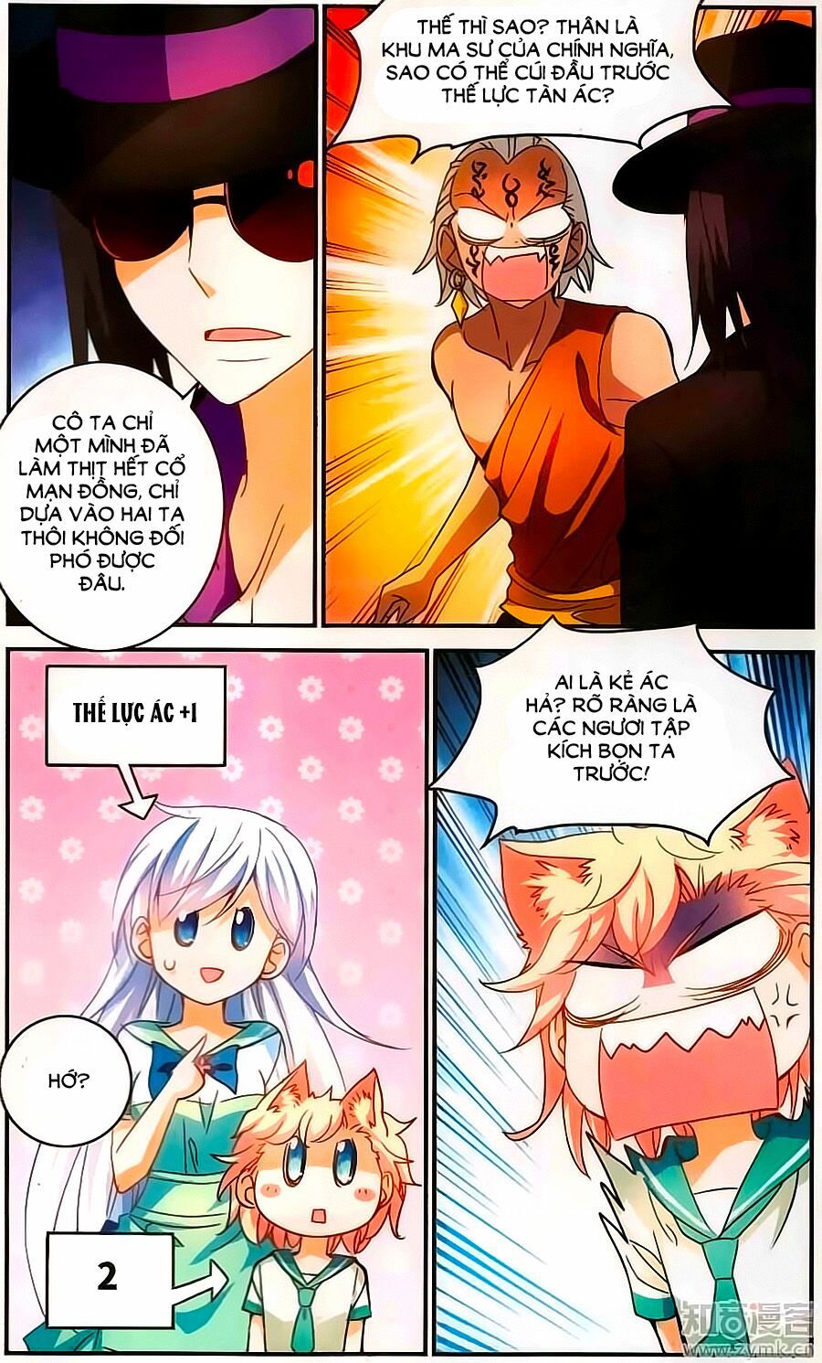 tô tịch kỳ quái chapter 82 5
