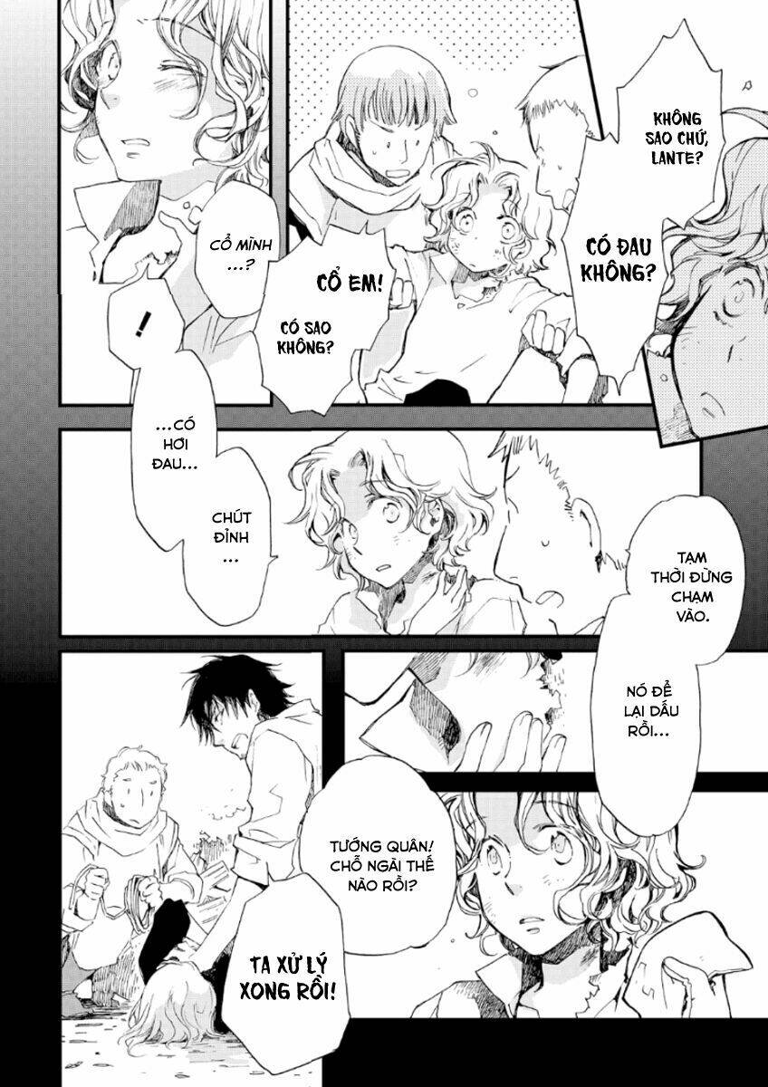 aruosumente chapter 20 26