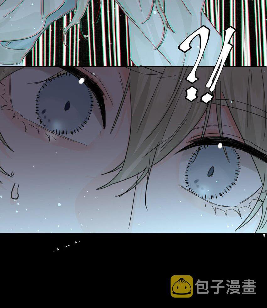 tình cũ là vua chapter 8 25