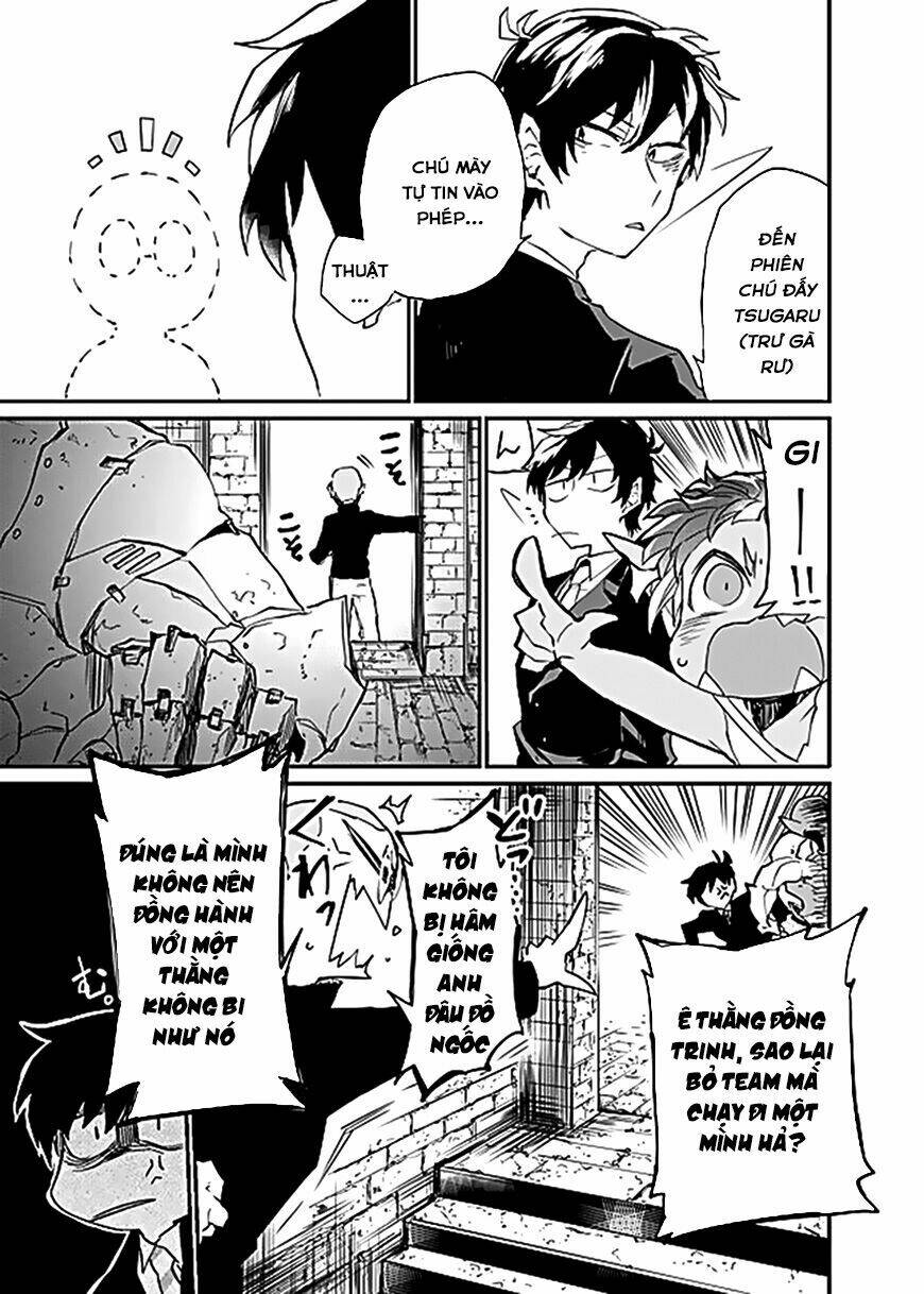 dungeon nursery chapter 4 26