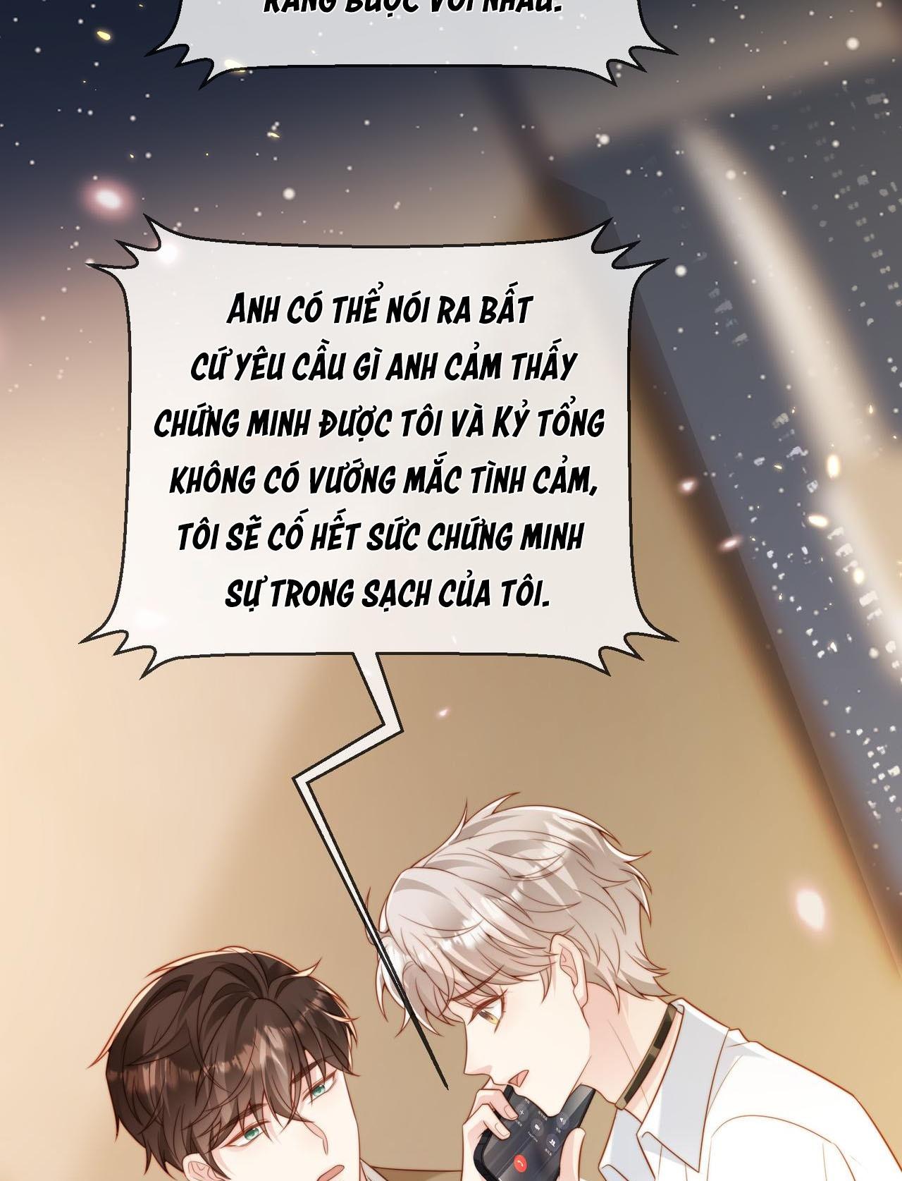 sau khi giả mất trí nhớ, tình địch nói tôi là bạn trai của hắn chapter 44 27