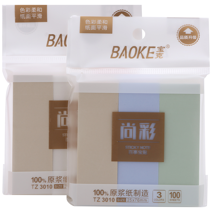 Bộ 2 Xấp Giấy Note 3 Màu Baoke 3010 - 25 x 76 mm/Màu (100 sheets/Xấp) - Giao Mẫu Ngẫu Nhiên