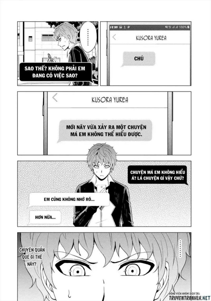 ore no genjitsu wa renai game?? ka to omottara inochigake no game datta chapter 42 42