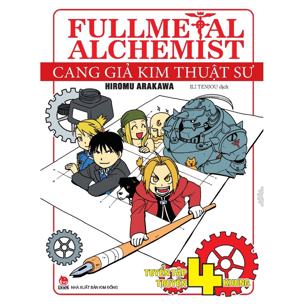 Truyện tranh Cang giảm kim thuật sư - Tuyển Tập Truyện 4 Khung Tặng kèm Bookmark - Fullmetal Alchemist - NXB Kim Đồng