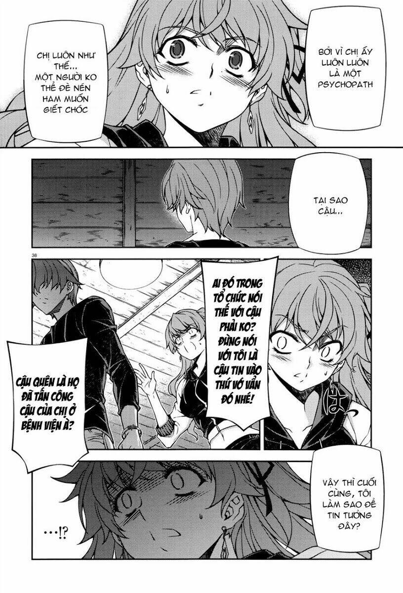 re:birth the lunatic taker chapter 24 37