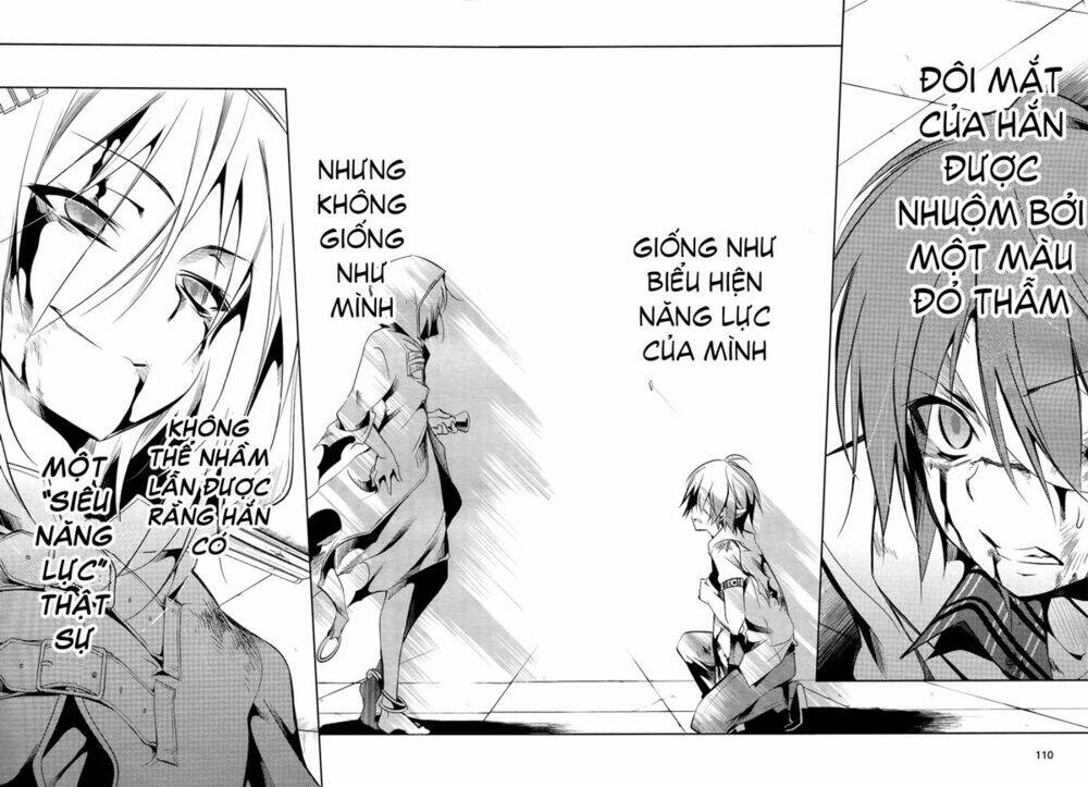 tokage no ou chapter 7 5