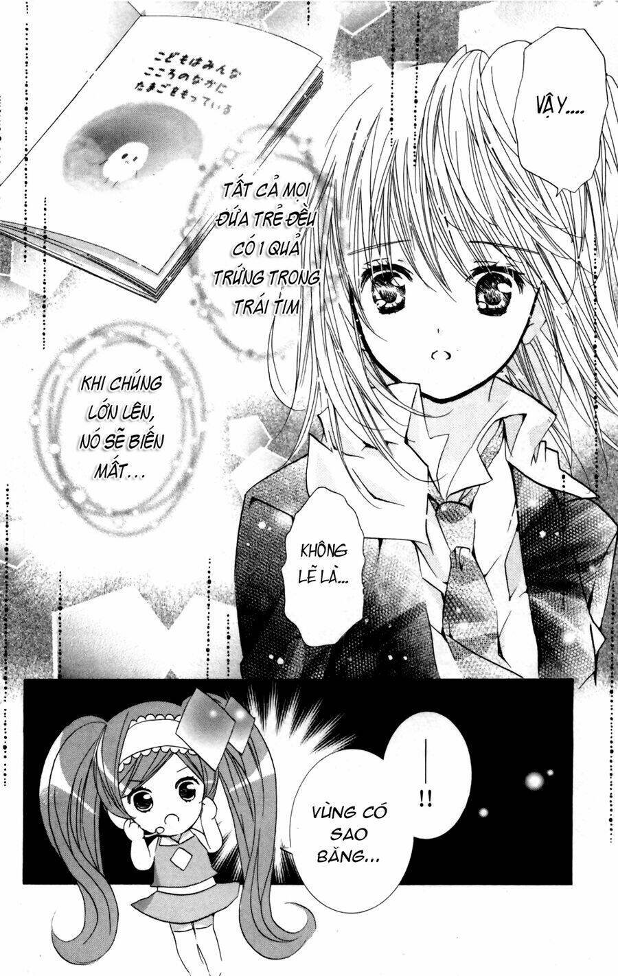 shugo chara chapter 46 27