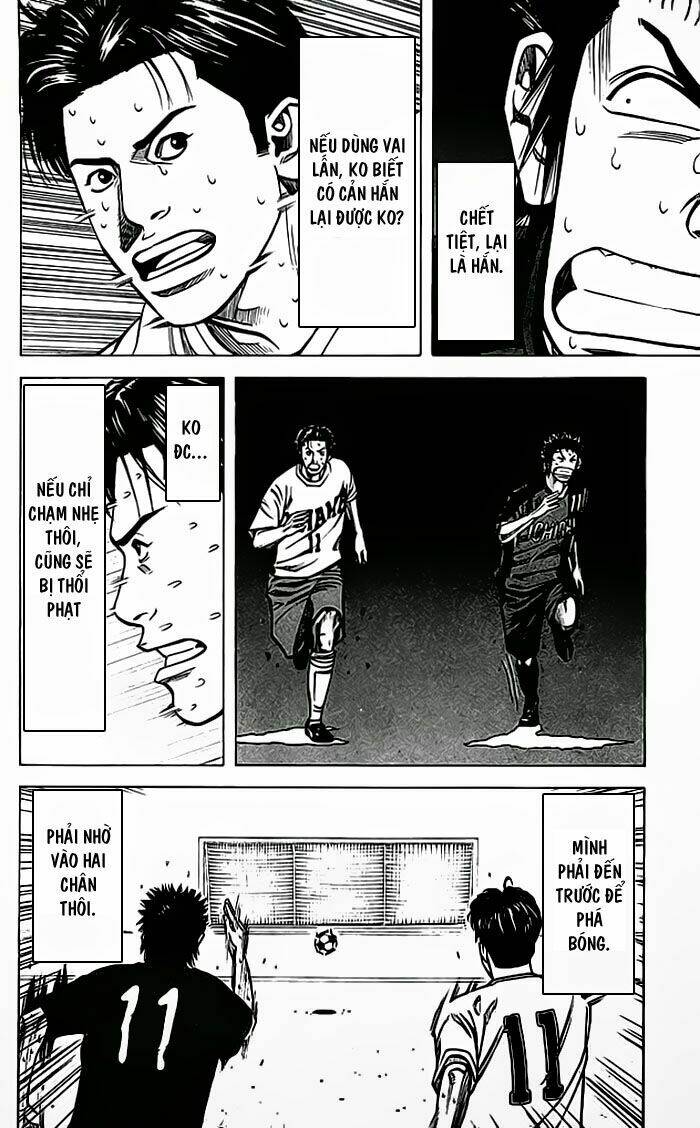 angel voice chapter 57 18