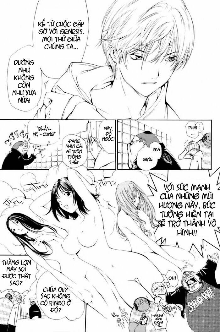 air gear chapter 90 20