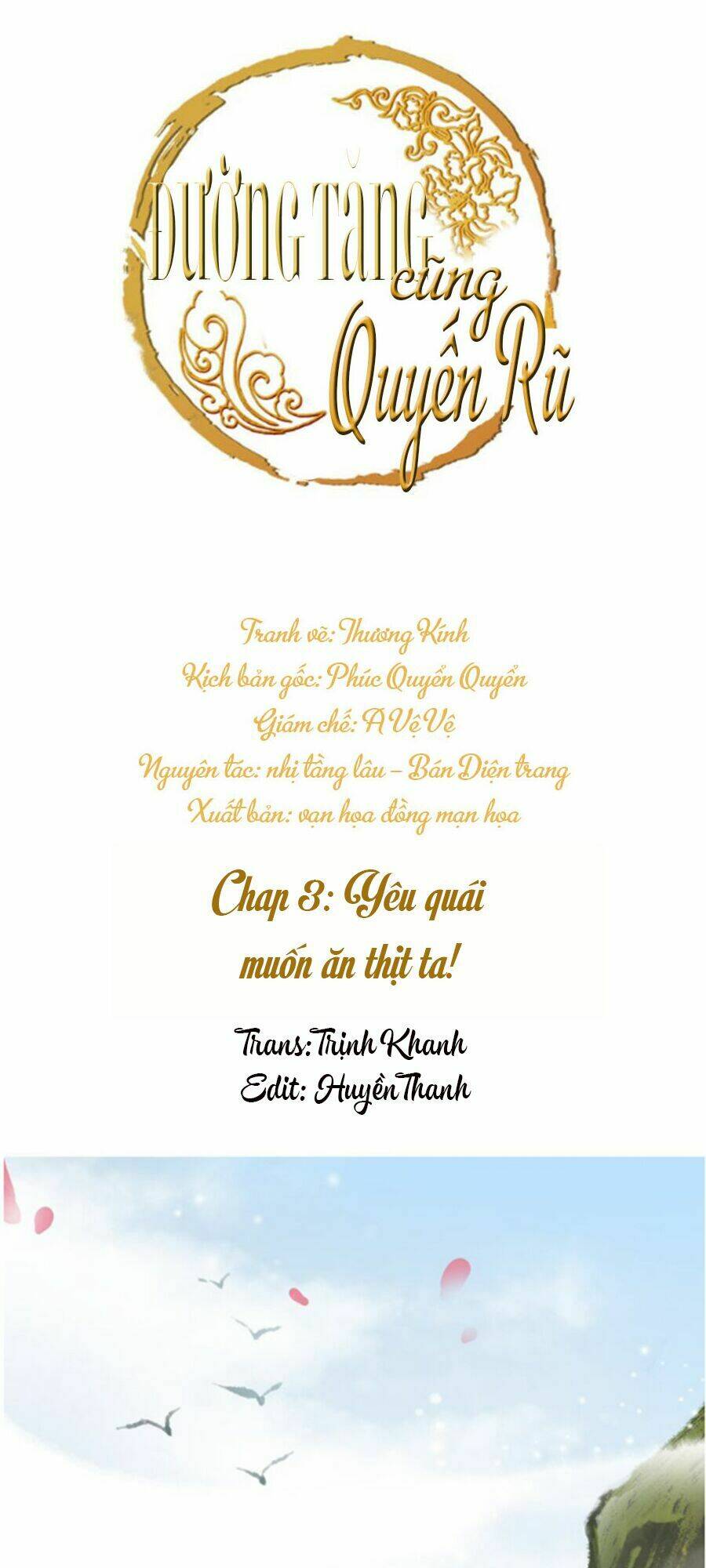 đường tăng cũng quyến rũ chapter 3 2