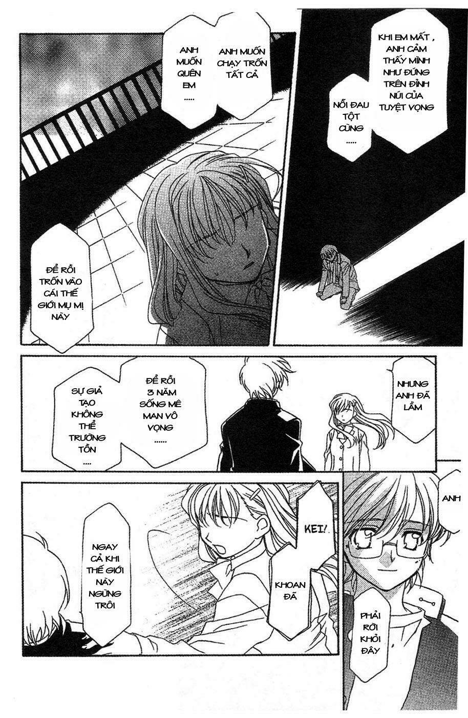 onegai teacher chapter 13 24