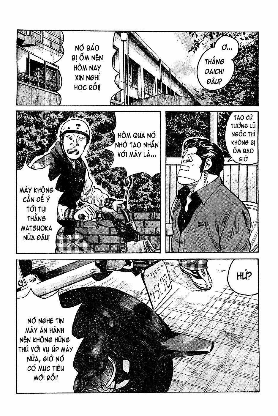 worst chapter 132 28