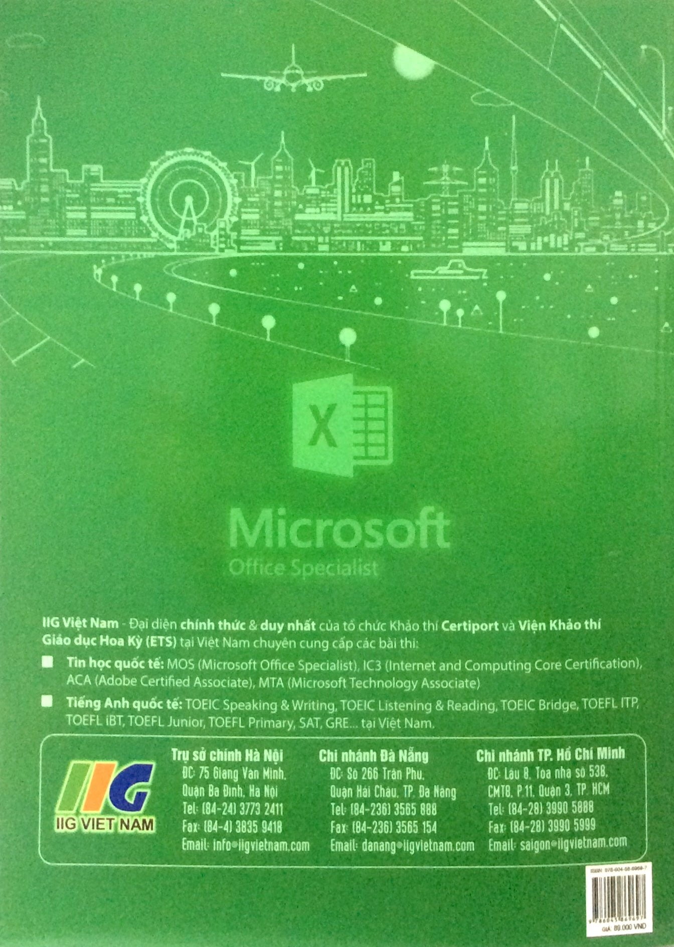 MICROSOFT OFFICE EXCEL