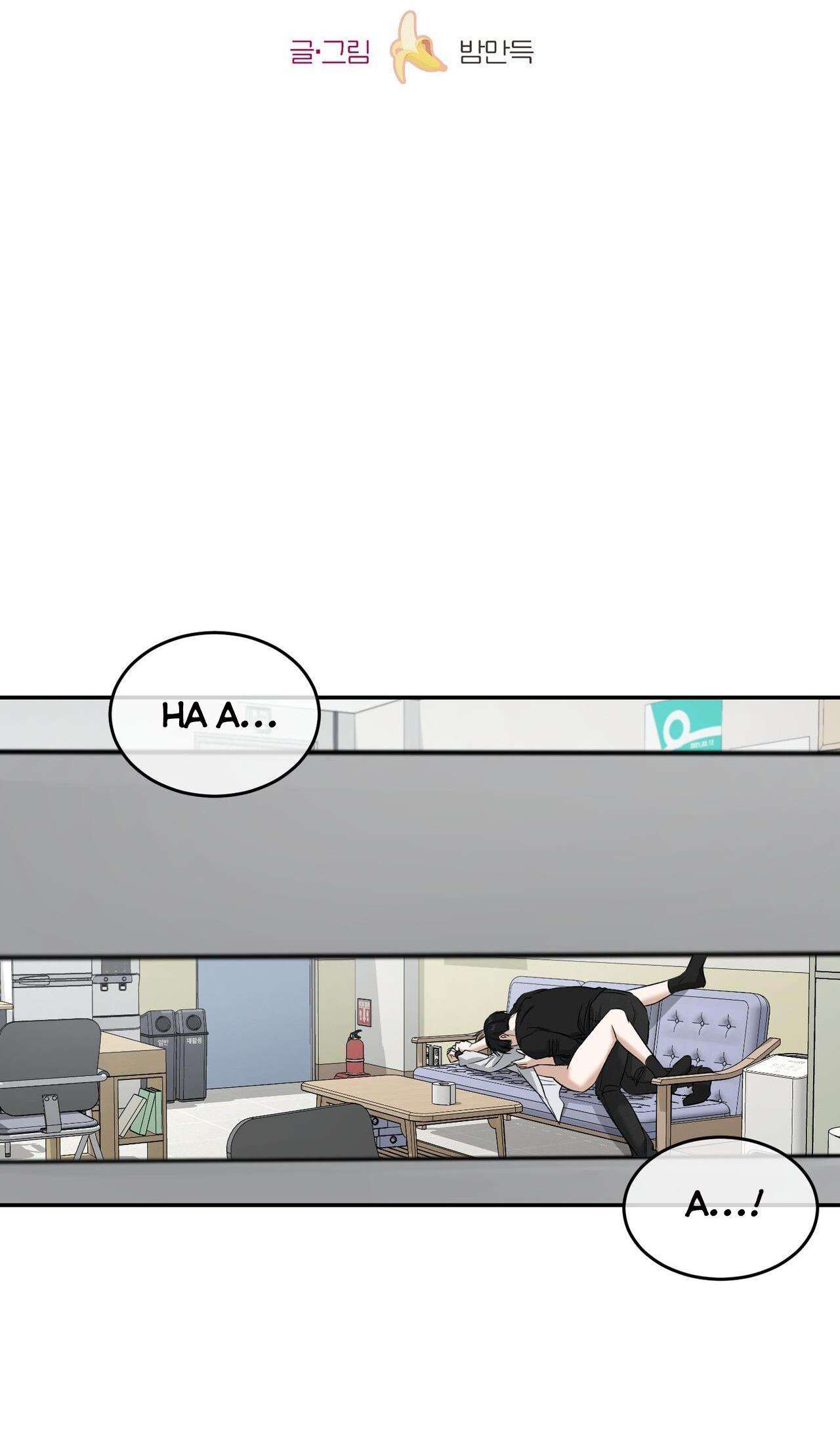 chàng trai cho em mọi thứ chapter 17 21