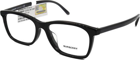 GỌNG KÍNH UNISEX BURBERRY B2270D