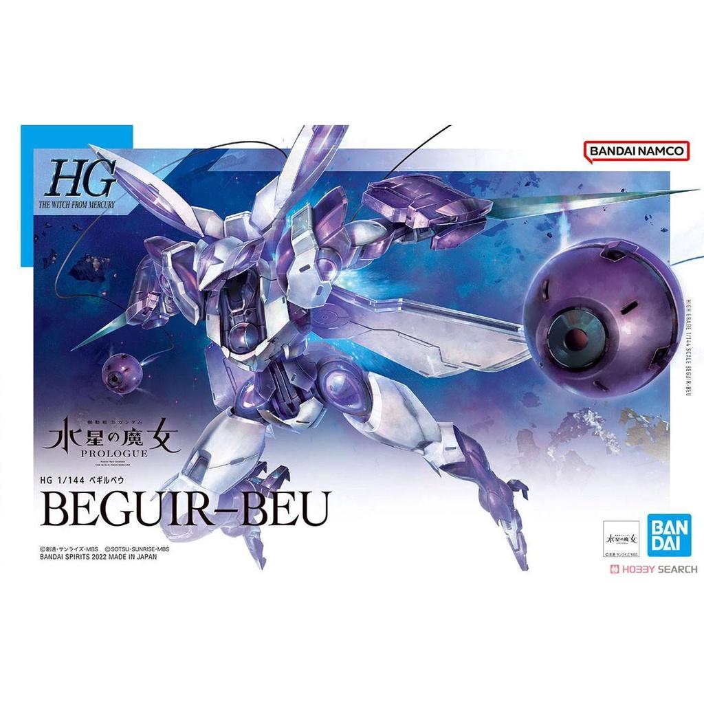 Bộ mô hình lắp ráp HG 1/144 BEGUIR-BEU