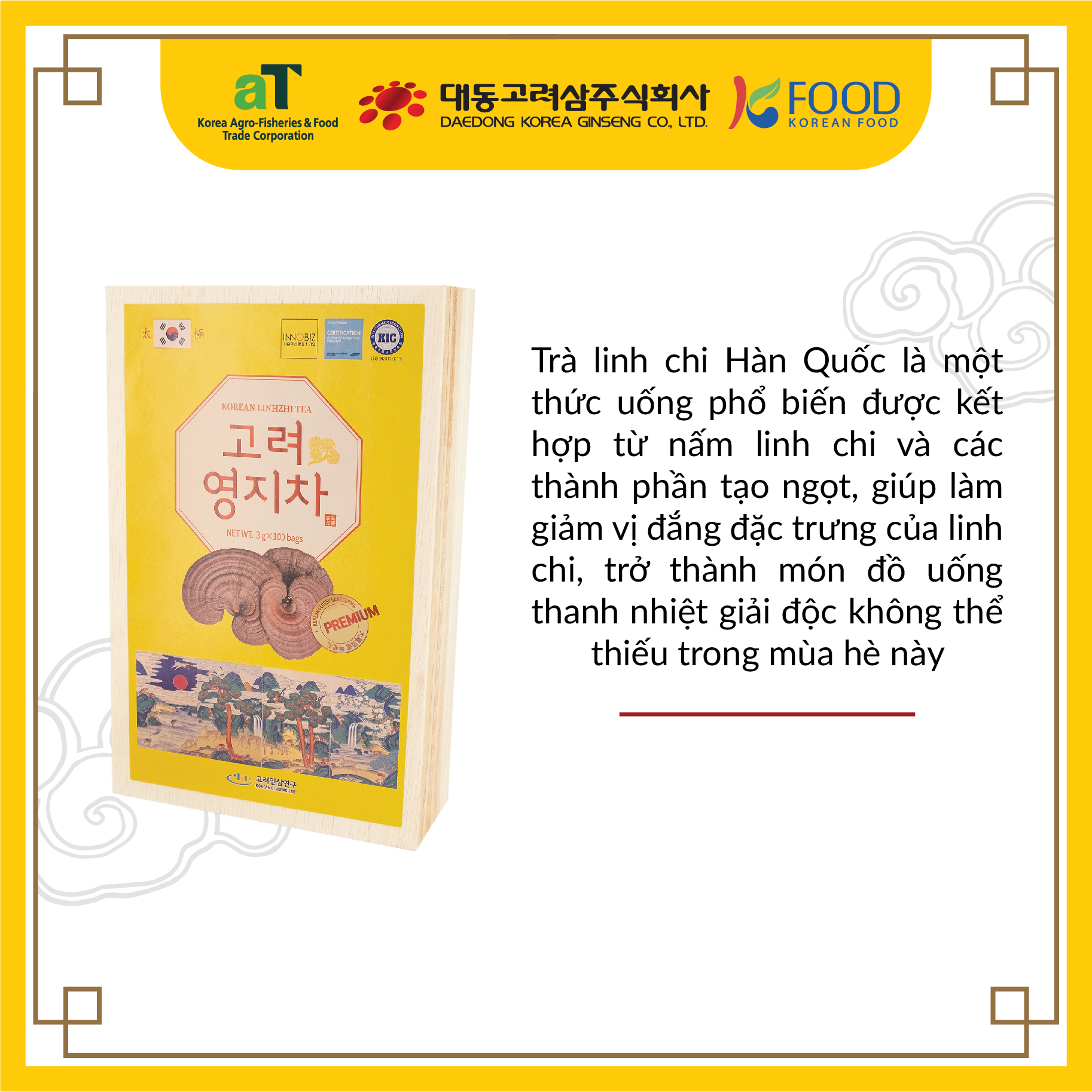 Trà linh chi Hàn Quốc hộp gỗ 100 gói (Korean Lingzhi Tea)