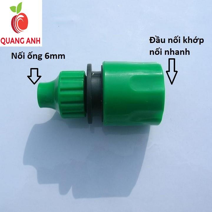 CÚT NỐI NHANH ỐNG NƯỚC NHỎ GIỌT 6mm - SET 1 CÁI