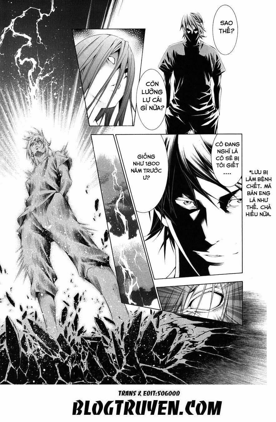 dragon girl - ikkitousen chapter 110 12