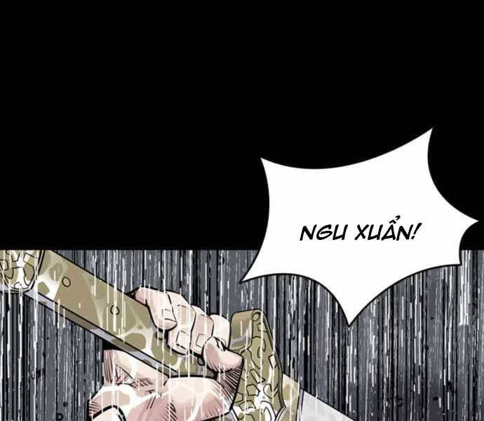 sát thủ tống lý thu chapter 0 100