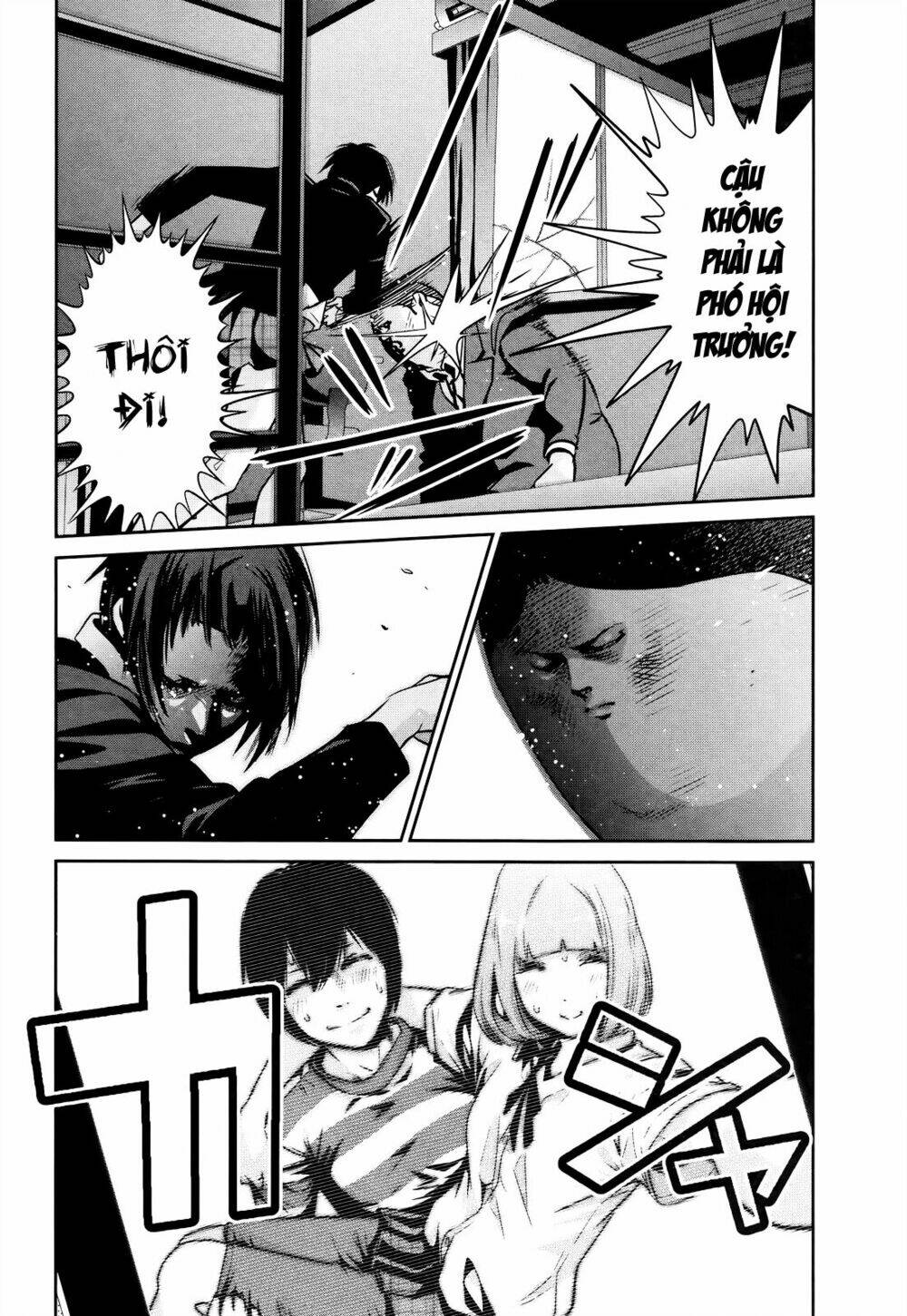 trường học ngục tù chapter 115 11