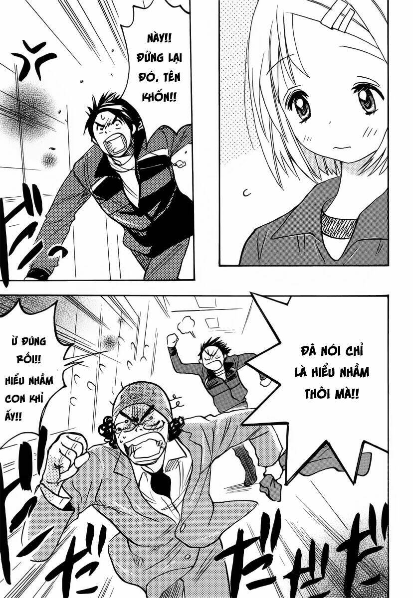 miman renai chapter 17 4