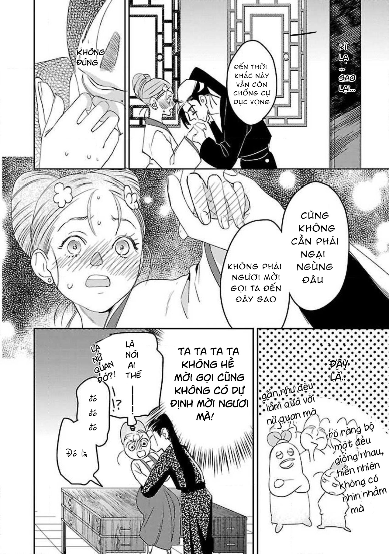 hậu cung yeom sa rok chapter 2.1 8