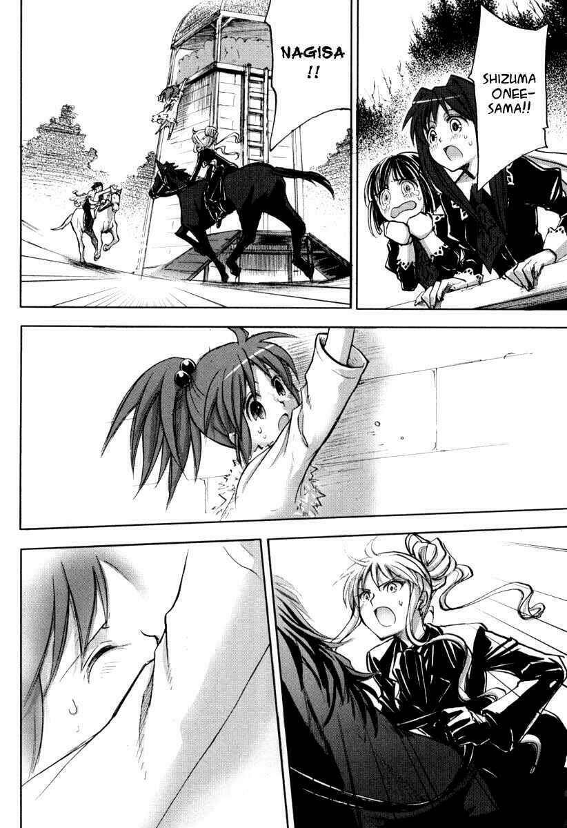 strawberry panic chapter 12 11