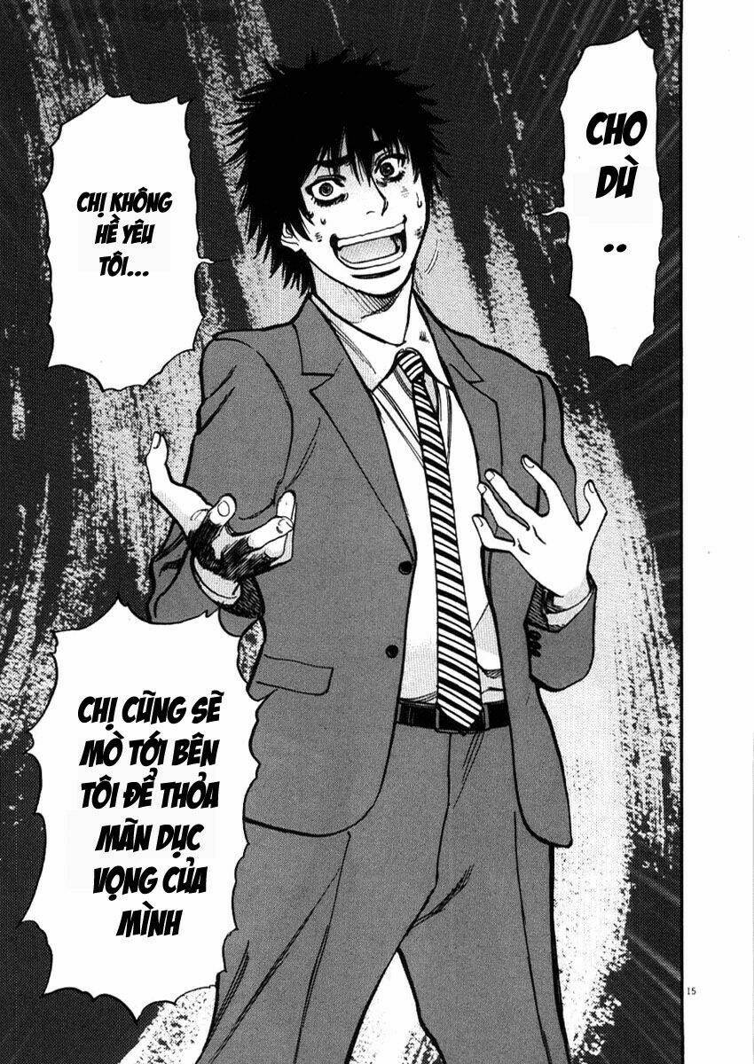 kono s wo mi yo chapter 28 16